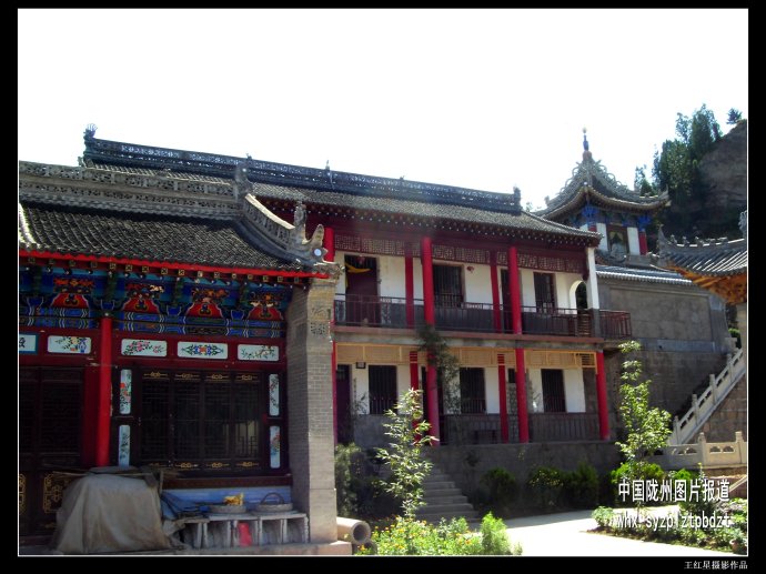 混元寺